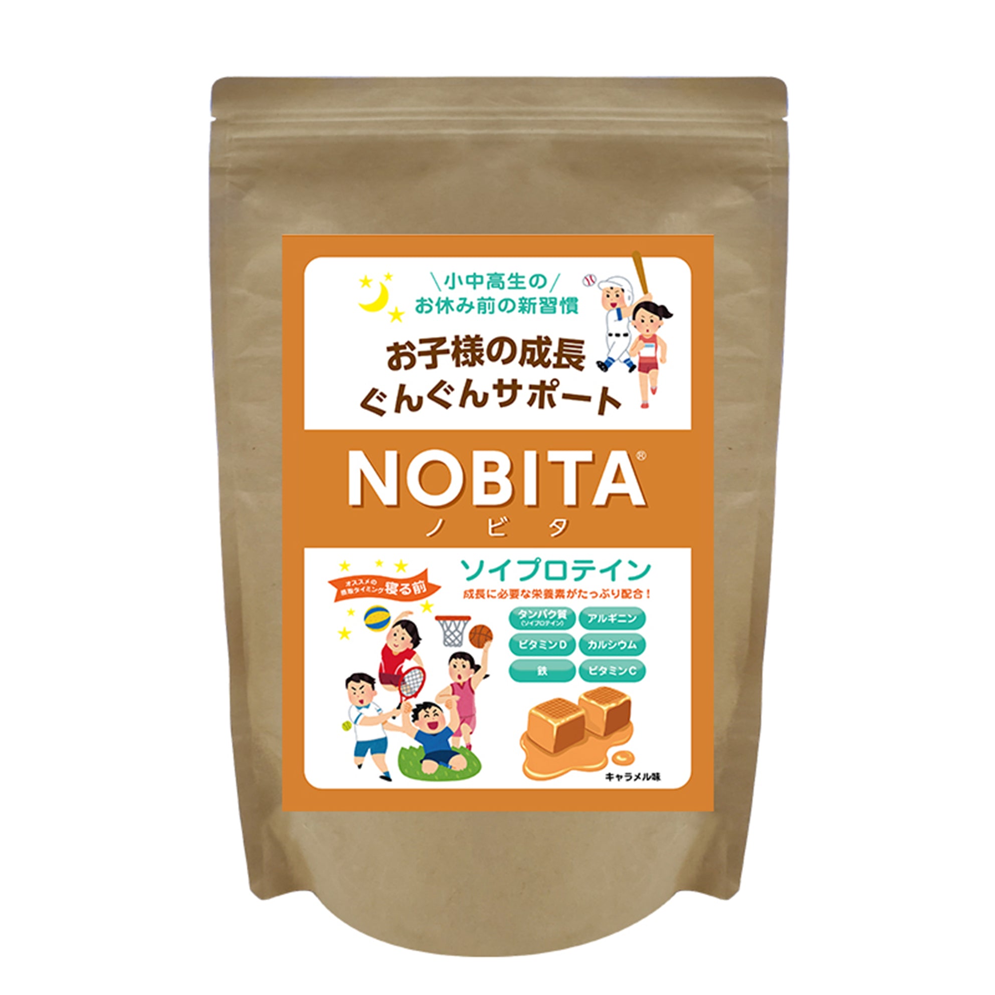 NOBITAソイプロテイン - キャラメル味 600g – NOBITA-SoyProtein