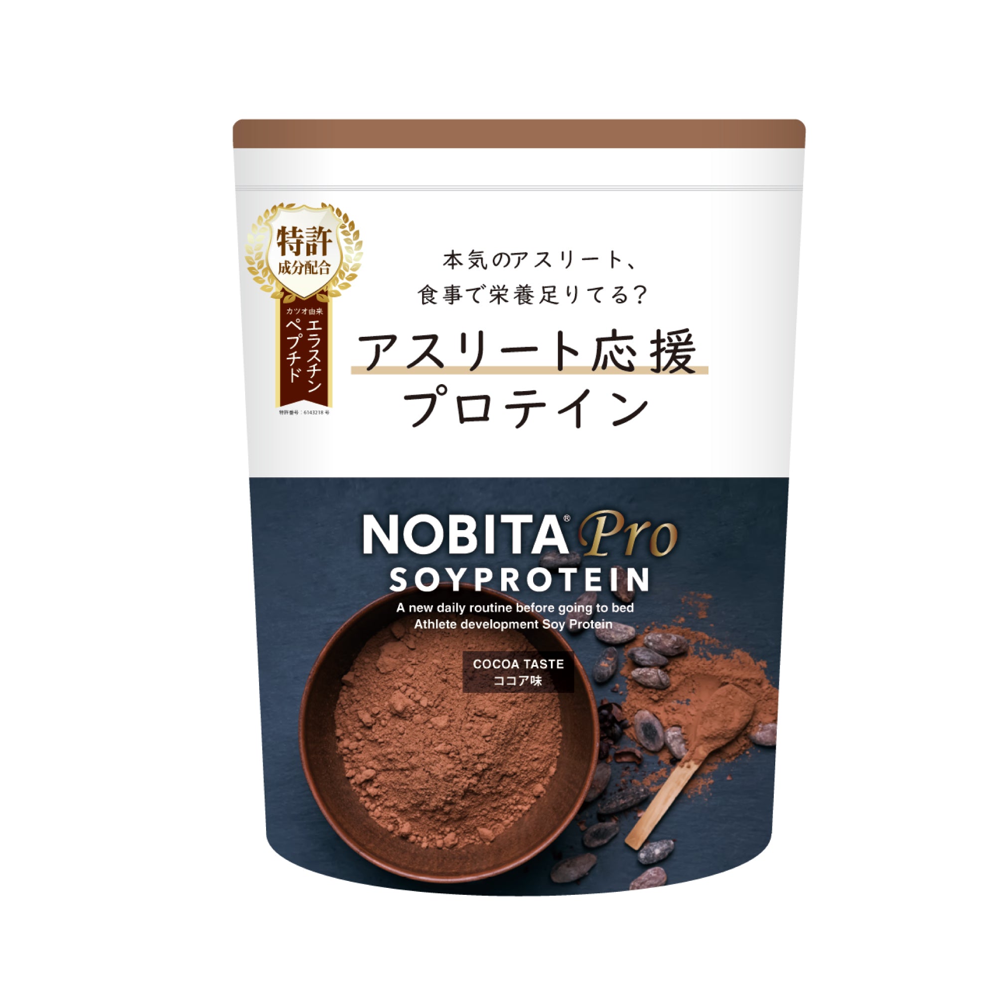 NOBITA-Proソイプロテイン - ココア味 750g – NOBITA-SoyProtein