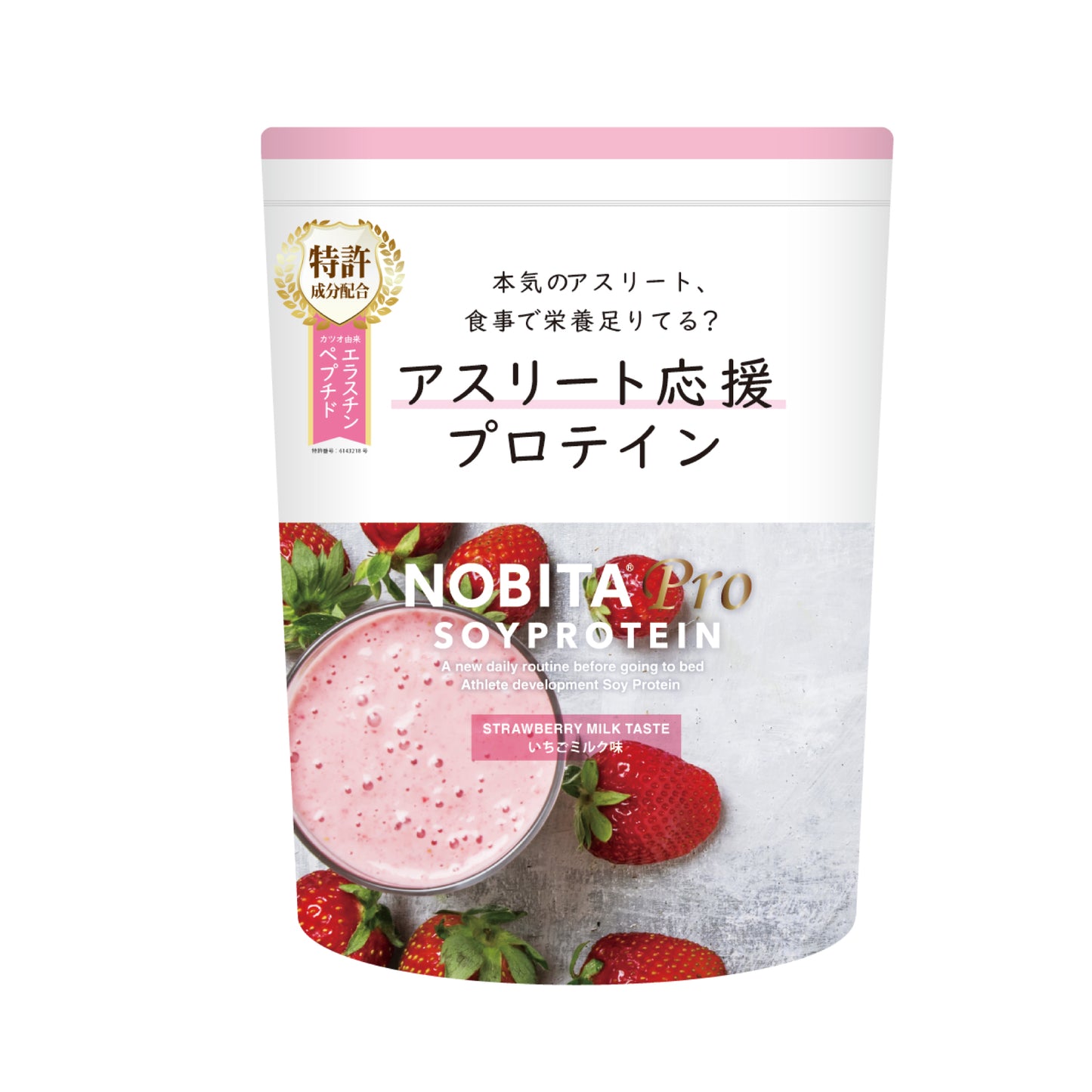 NOBITA-Proソイプロテイン - いちごミルク味 750g