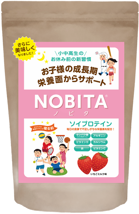 NOBITA商品画像