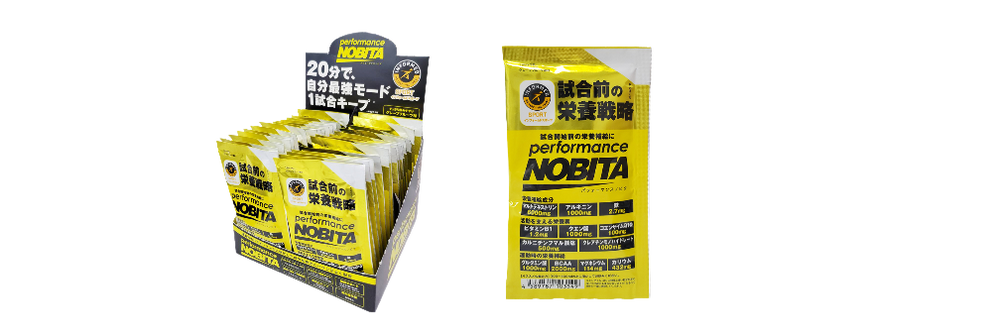 performance NOBITA商品画像