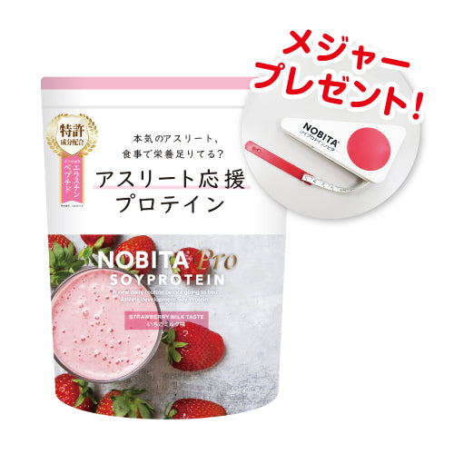 NOBITA-Proソイプロテイン - いちごミルク味 750g – NOBITA-SoyProtein