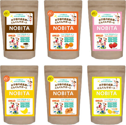 NOBITA商品イメージ