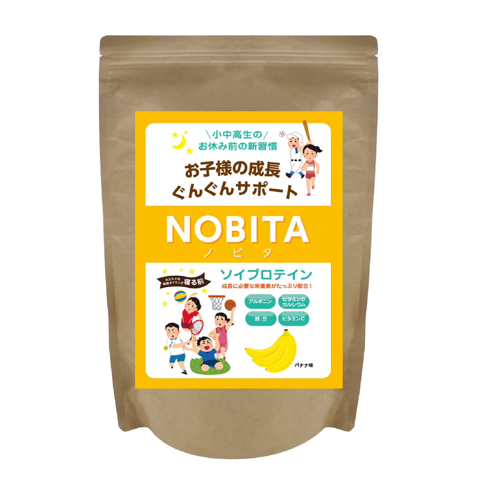 NOBITAソイプロテイン - バナナ味 600g – NOBITA-SoyProtein