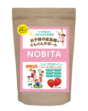 NOBITA画像